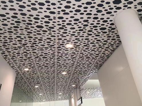 What is perforated solid aluminum ceiling panel?