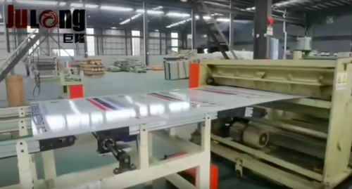 China big aluminium composite panel manufacturers Julong Group