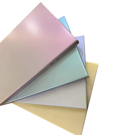 Solid Aluminum Panel for Cladding