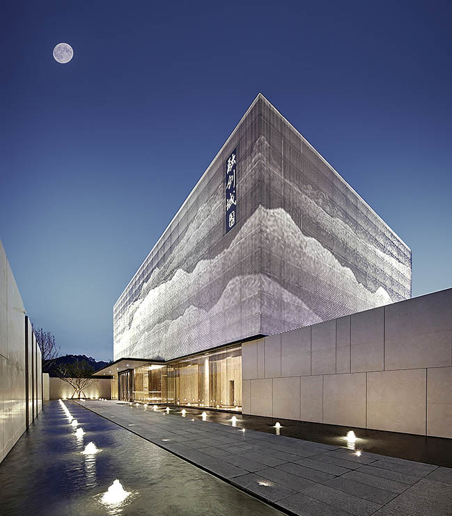 艺术冲压铝板 (1)